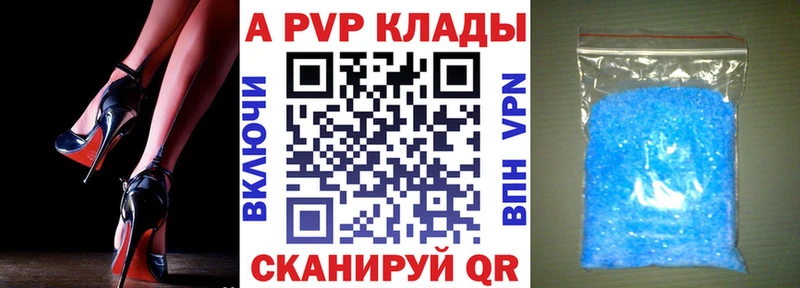 Мефедрон Электросталь