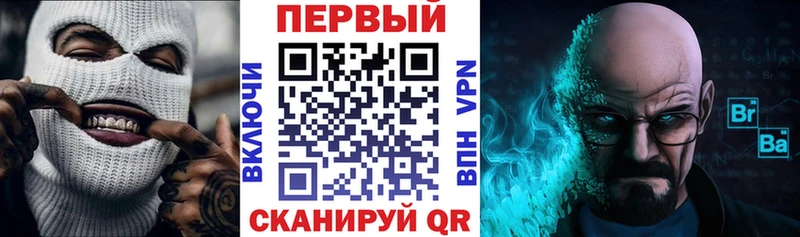 hydra как зайти где найти Электросталь Amphetamine 98%