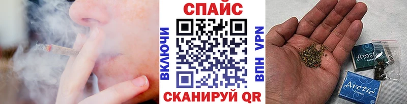 магазин продажи наркотиков  Электросталь  Бутират бутик 