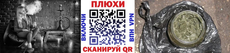 ГАШ VHQ  мориарти Telegram  Электросталь 
