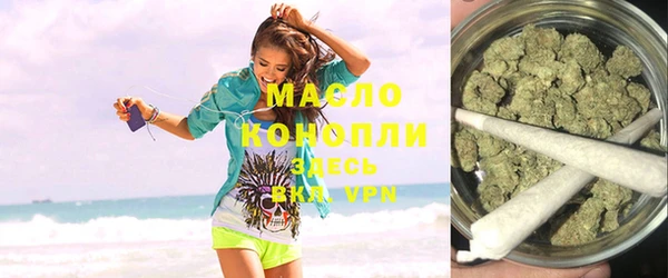 кокс Абинск