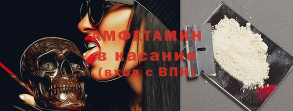 кокс Абинск