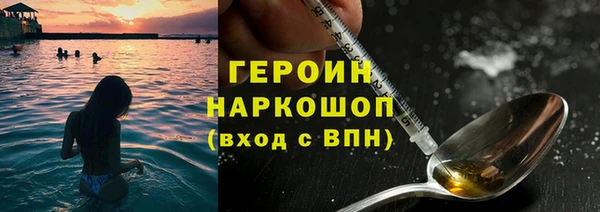 кокс Абинск