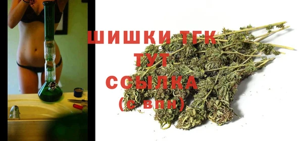 эйфоретик Абдулино