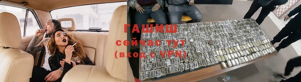 кокс Абинск
