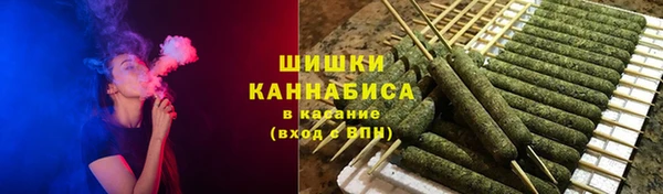 меф VHQ Абаза