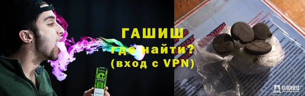 кокс Абинск