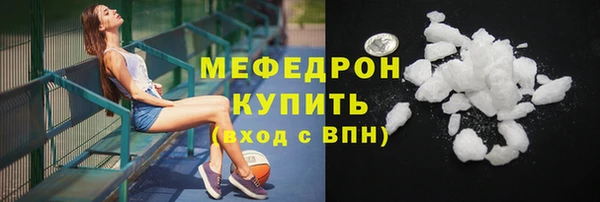 кокс Абинск