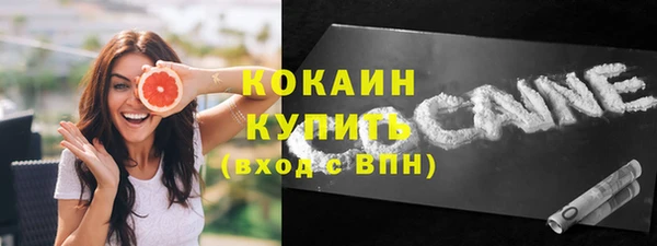 меф VHQ Абаза