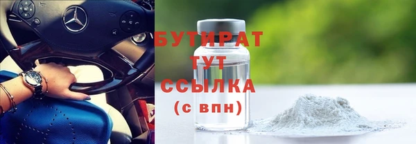 меф VHQ Абаза