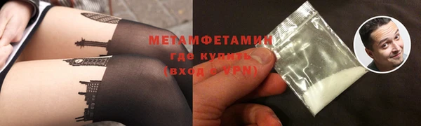скорость mdpv Магас