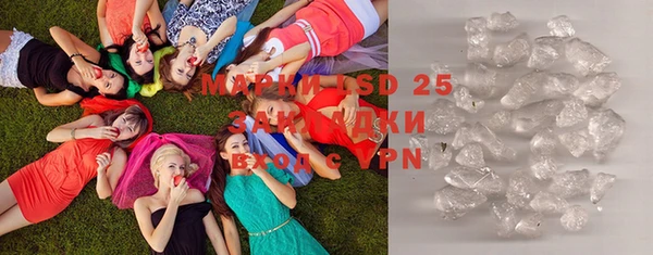 кокс Абинск