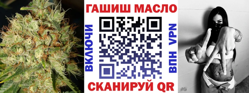 Дистиллят ТГК вейп с тгк  kraken рабочий сайт  Электросталь 